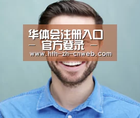 设计师-张(图1)