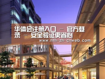 展示一