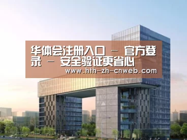 展示四