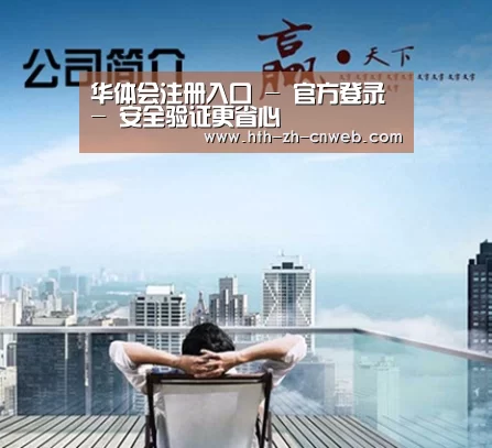 易优Cms-演示站