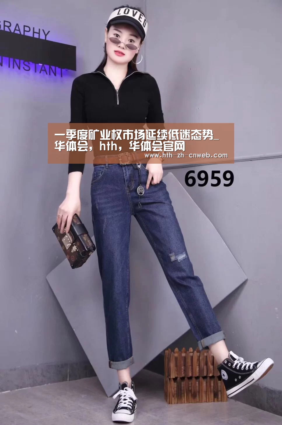 一季度矿业权市场延续低迷态势_华体会，hth，华体会官网