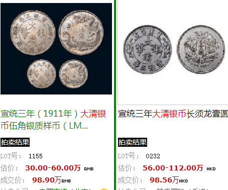 华体会，hth，华体会官网